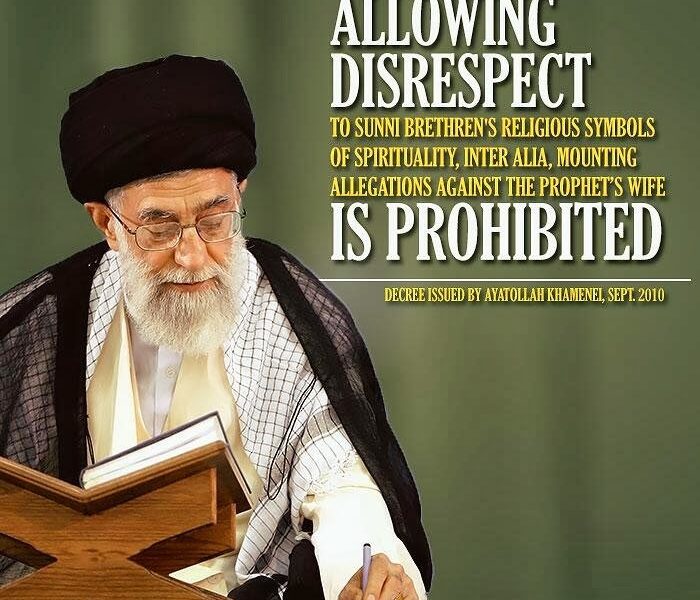 Khamenei issued a Fatwa prohibiting insulting Aisha, Prophet Muhammad’s ...