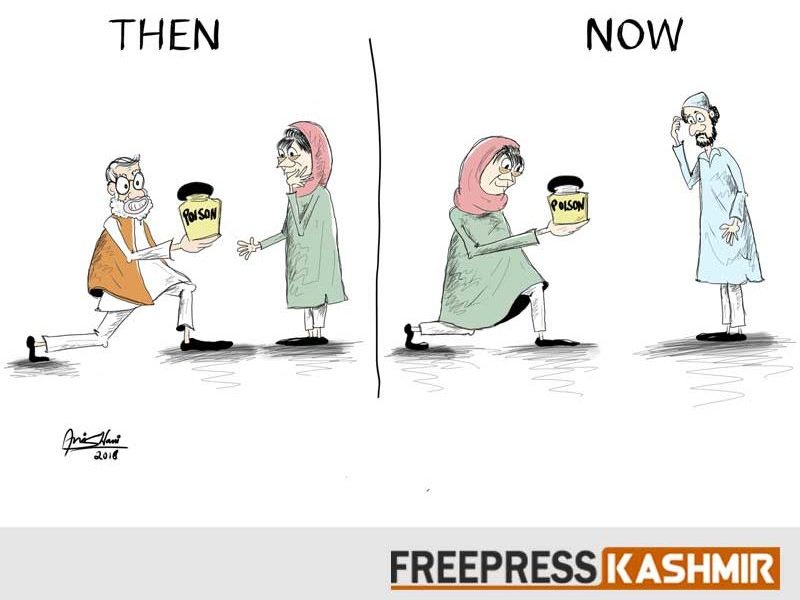 10 times Mehbooba Mufti made Kashmiris 'taste the poison' | Free Press  Kashmir