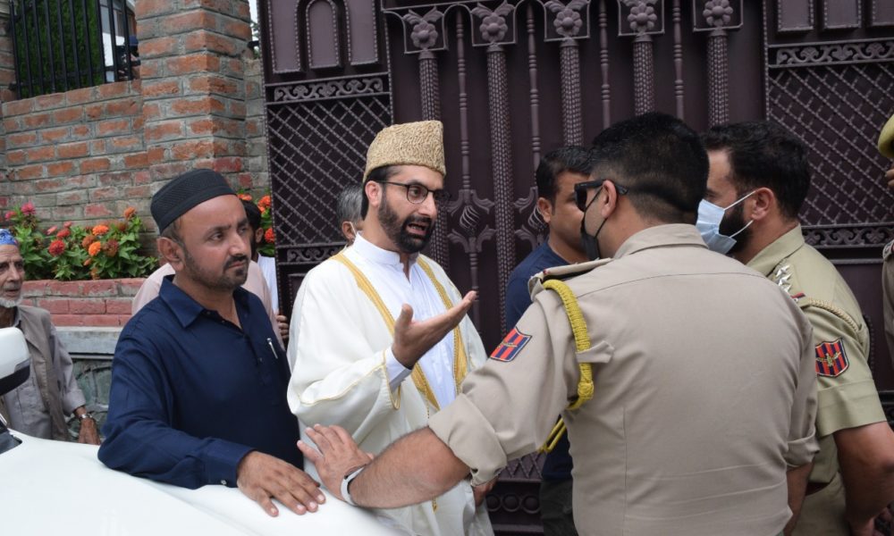 Ahead of Friday prayers, Mirwaiz placed under house arrest: Anjuman Auqaf |  Free Press Kashmir